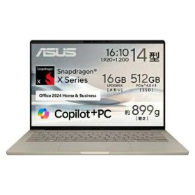 ASUS エイスース UX3407QA-PU16548BES ASUS ZenBook SORA UX3407QA Windows 11 Home 14.0型（インチ） Snapdragon メモリ16GB SSD 512GB 1920×1200 Webカメラ有り Bluetooth v5.3 Office有り 1.0kg未満