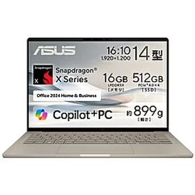 ASUS(エイスース) ノートパソコン Zenbook SORA UX3407QA ザブリスキーベージュ UX3407QA-PU16548BES UX3407QAPU16548BES