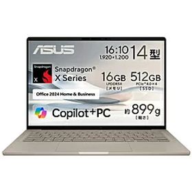 ASUS(エイスース) ノートパソコン Zenbook SORA UX3407QA ザブリスキーベージュ UX3407QA-PU16548BES UX3407QAPU16548BES