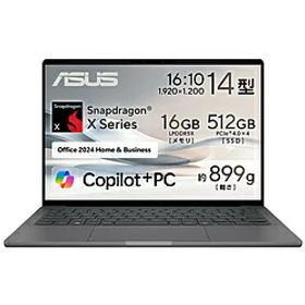 ASUS(エイスース) ノートパソコン Zenbook SORA UX3407QA アイスランドグレー UX3407QA-PU16548GRS UX3407QAPU16548GRS