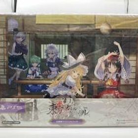 【特典CD未開封】 東方スペルカーニバル 幻想郷スペシャルパック