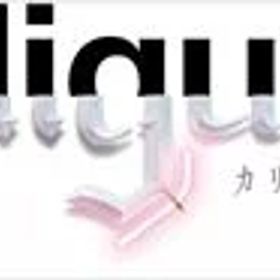 Caligula2 通常版 PS4 PLJM-16680