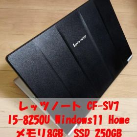 Panasonic Let's note CF-SV7 8GB 250GB