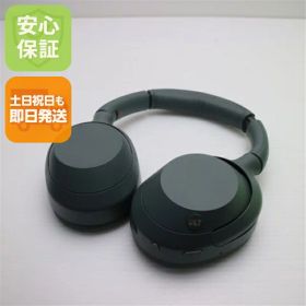 【中古】美品 WH-ULT900N ULT WEAR フォレストグレー ヘッドホン SONY 安心保証 即日発送 土日祝発送OK