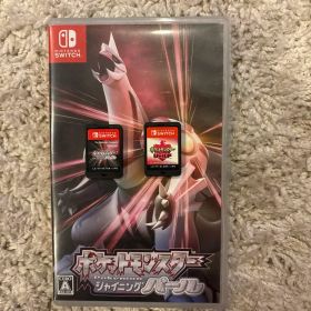 ポケットモンスター シールド・パール セット