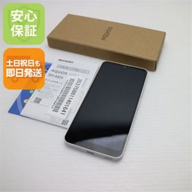 アクオス(AQUOS)の新品同様 AQUOS wish3 SH-M25 ホワイト M888(スマートフォン本体)