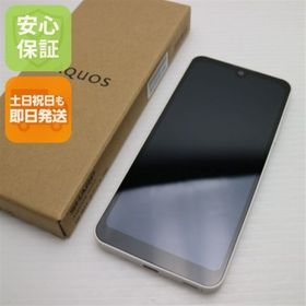 アクオス(AQUOS)の新品同様 AQUOS wish3 SH-M25 ホワイト M555(スマートフォン本体)