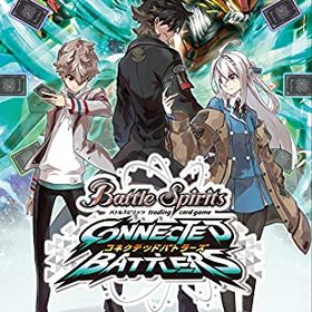 バトルスピリッツ コネクテッドバトラーズ - Switch (【永久封入特典】PRカード3枚セット(虹龍皇ドラグ・アンシェル、魔神帝ゼラ=フォロビア、氷騎神ヴィブリンディ) 同梱)