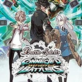【中古】【良い】バトルスピリッツ コネクテッドバトラーズ - Switch (【永久封入特典】PRカード3枚セット(虹龍皇ドラグ・アンシェル、魔神帝ゼラ=フォロビア、氷