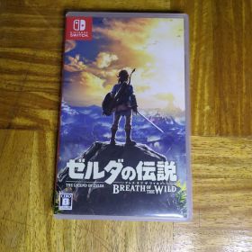 ゼルダの伝説 ブレス オブ ザ ワイルド