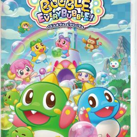 タイトー 【Switch】パズルボブル エブリバブル！ [HAC-P-A6JSA NSW パズルボブル エブリバブル]