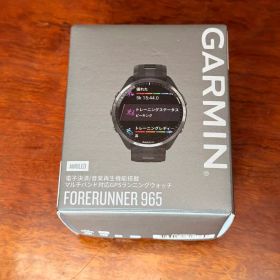GARMIN(ガーミン)Forerunner 965【美品】