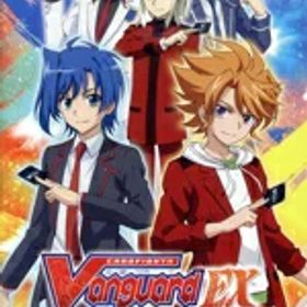 【中古】 カードファイト！！ ヴァンガード エクス／NintendoSwitch