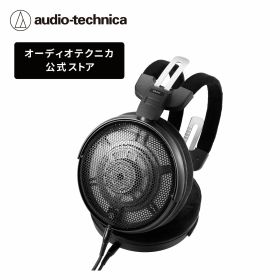 オーディオテクニカ ATH-ADX3000 エアーダイナミックヘッドホン 開放型 リアルな音場