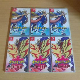 ポケットモンスター ソード シールド Switch ソフト