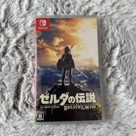 ゼルダの伝説 ブレス オブ ザ ワイルド