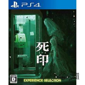 死印 EXPERIENCE SELECTION - PS4