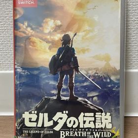 ゼルダの伝説 ブレス オブ ザ ワイルド
