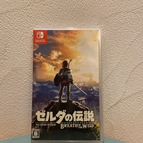 ゼルダの伝説 ブレス オブ ザ ワイルド switch