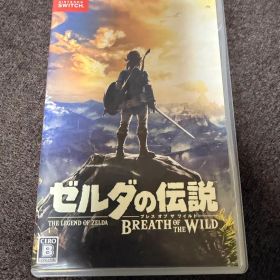 ゼルダの伝説 ブレス オブ ザ ワイルド