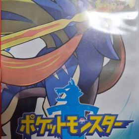 ポケットモンスター ソード Nintendo Switch