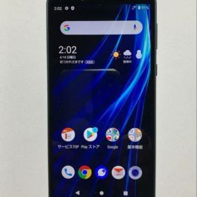 AQUOS SHV43 ニュアンスブラック 32 GB au