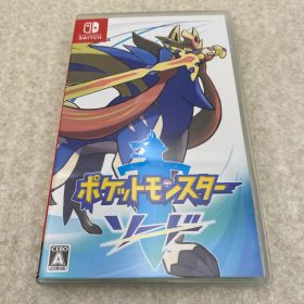 ◆ポケットモンスター ソード 0013015418 Switch ソフト