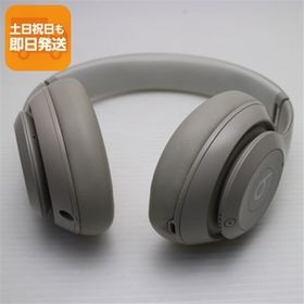 美品 Beats Studio Pro サンドストーン ヘッドホン Beats 即日発送 あすつく 土日祝発送OK