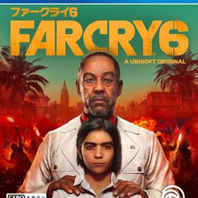 PS4-ファークライ6