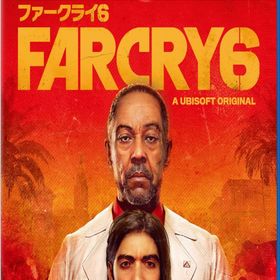 ファークライ6 ゴールドエディション -PS4