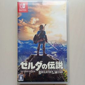 ゼルダの伝説 ブレス オブ ザ ワイルド