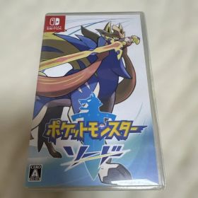Nintendo Switch ソフト ポケットモンスター ソード