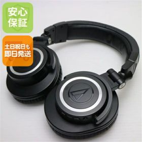 【中古】安心保証 超美品 ATH-M50xBT2 ブラック 本体 即日発送 土日祝発送OK