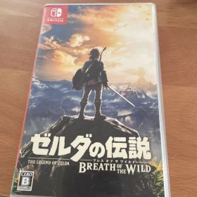 ゼルダの伝説 ブレス オブ ザ ワイルド