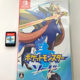 【中古】ポケットモンスター ソード Switch