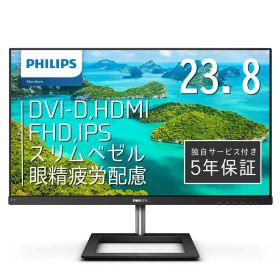 【中古】【非常に良い】PHILIPS モニターディスプレイ 241E1D/11 (23.8インチ/IPS Technology/FHD/5年保証/HDMI/D-Sub/DVI-D/フレームレス)