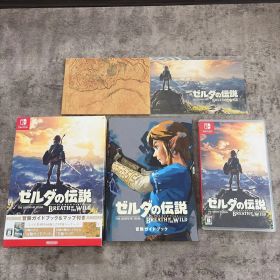 ゼルダの伝説 ブレス オブ ザ ワイルド 特別パッケージ
