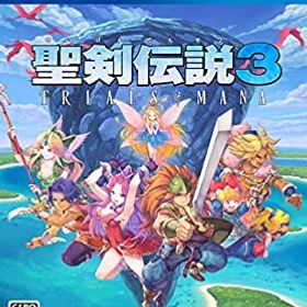 【中古-非常に良い】 聖剣伝説3 トライアルズ オブ マナ - PS4