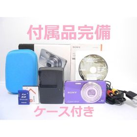 ソニー(SONY)の【付属品完備・ケース付き】SONY Cyber-shot DSC-W570(コンパクトデジタルカメラ)