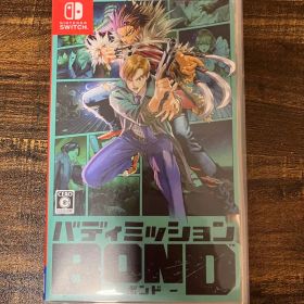 バディミッション BOND