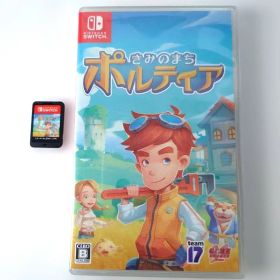 【中古】きみのまち ポルティア Switch ★24h発送★