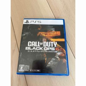 マイクロソフト(Microsoft)の【PS5】CoD BO6 Call of Duty Black Ops 6即発送(家庭用ゲームソフト)