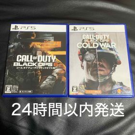 マイクロソフト(Microsoft)の【PS5】Call of Duty:Black Ops 6 / cold war(家庭用ゲームソフト)