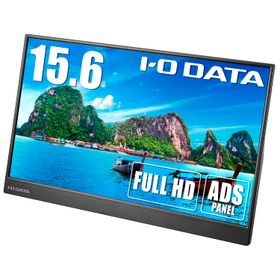 アイ・オー・データ IODATA モバイルモニター 15.6インチ フルHD ADSパネル (4ms/PS4/Xbox/Switch/PC対応/MiniHDMI/USBーC/土日サポート/日本メーカー) EXーLDC161DBM