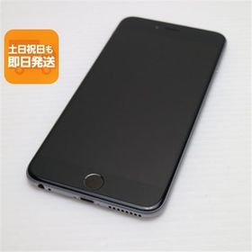 美品 DoCoMo iPhone6 PLUS 128GB スペースグレイ 即日発送 スマホ Apple DoCoMo 本体 白ロム あすつく 土日祝発送OK