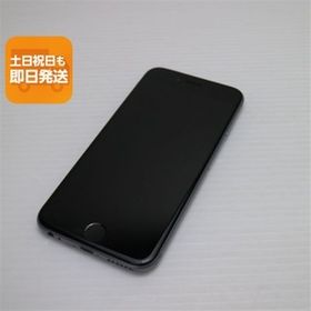 美品 au iPhone6 16GB スペースグレイ 即日発送 スマホ Apple au 本体 白ロム あすつく 土日祝発送OK
