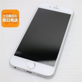 美品 au iPhone6 16GB シルバー 即日発送 スマホ Apple au 本体 白ロム あすつく 土日祝発送OK