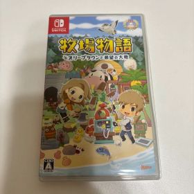 牧場物語 オリーブタウンと希望の大地