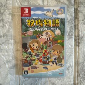 牧場物語 オリーブタウンと希望の大地 Nintendo Switch