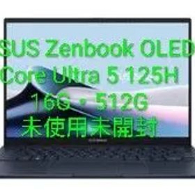 新品ASUS Zenbook UX3405MA/Core ultra5/OLED